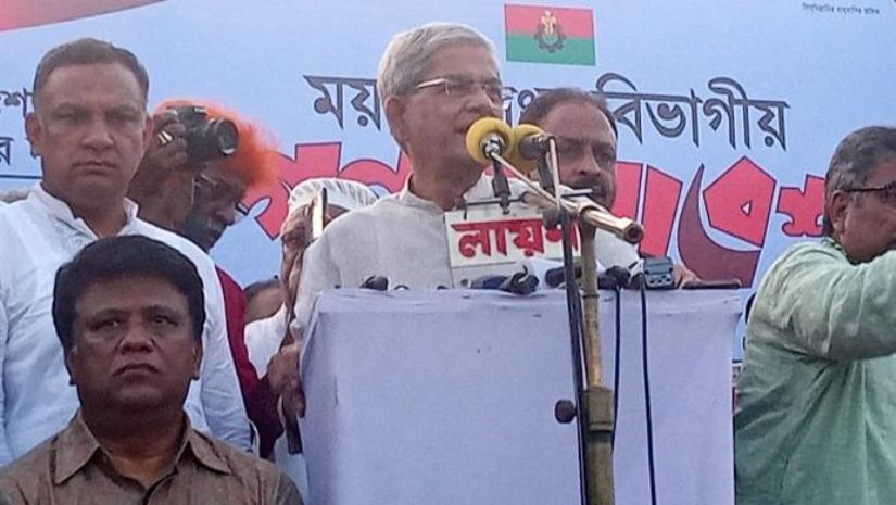 বিএনপি