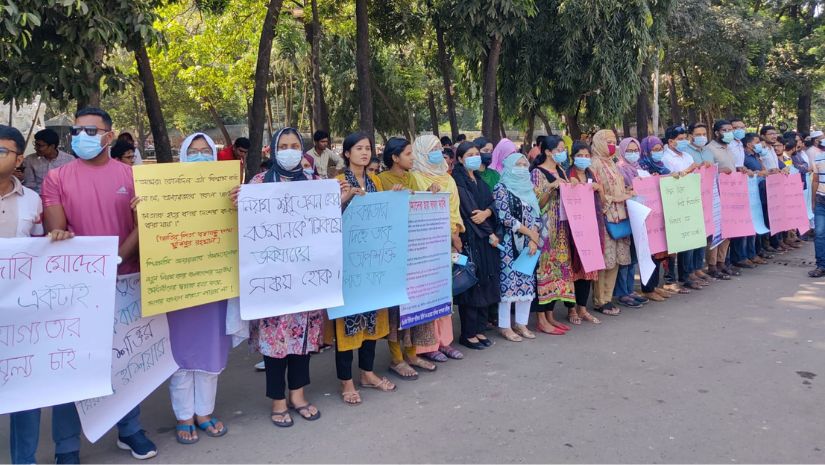 দাবি না মানলে আমরণ অনশনের ঘোষণা ৪০তম বিসিএস নন-ক্যাডার সুপারিশ প্রত্যাশীদের