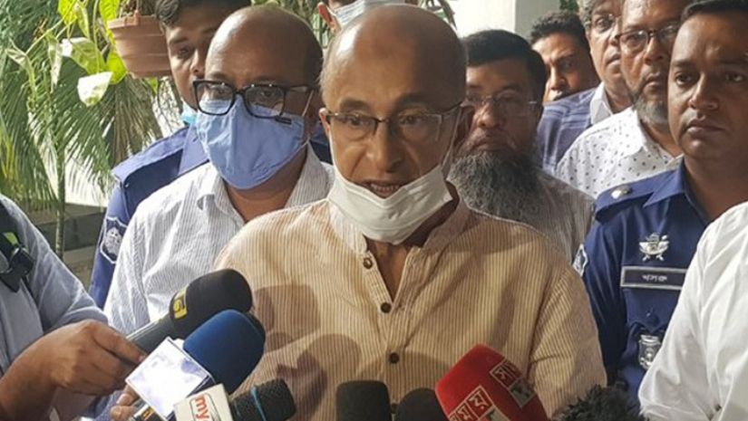 বিদ্যুৎ