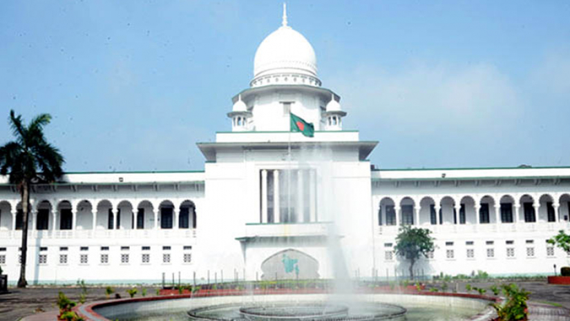 আদালত
