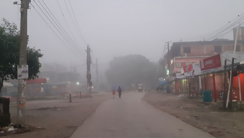 তাপমাত্রা