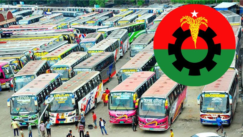বিএনপির গণসমাবেশ : খুলনায় ২ দিন বাস বন্ধ রাখার সিদ্ধান্ত