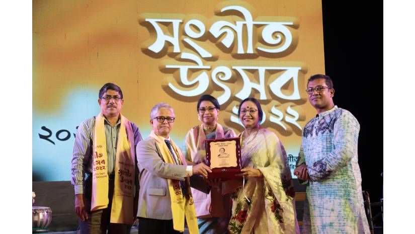 ঢাবিতে দু’দিনব্যাপী সংগীত উৎসব শুরু
