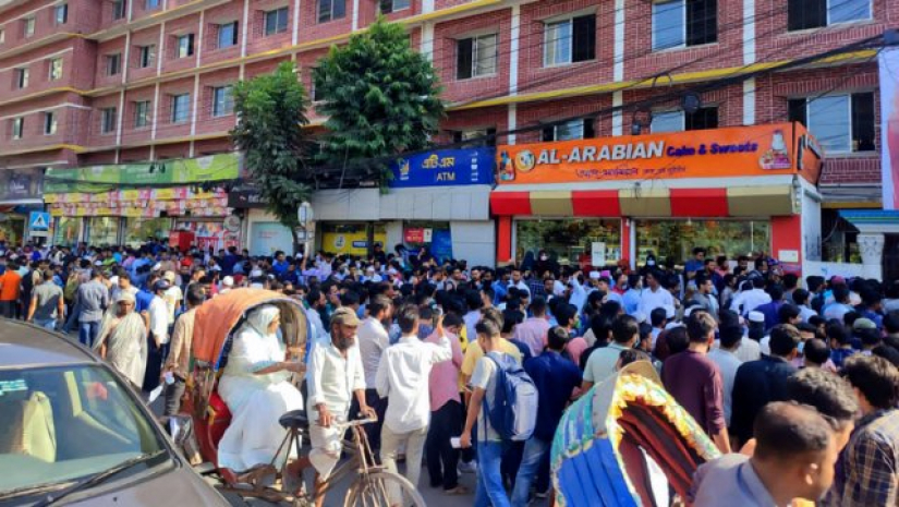 চাকরি