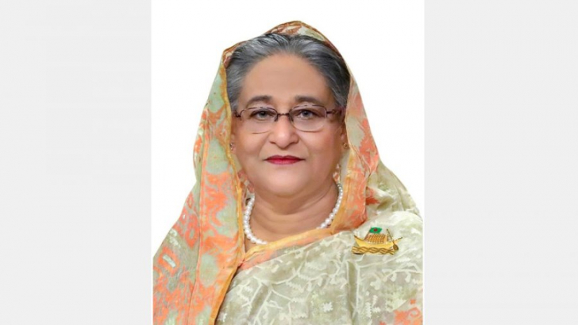 প্রধানমন্ত্রী