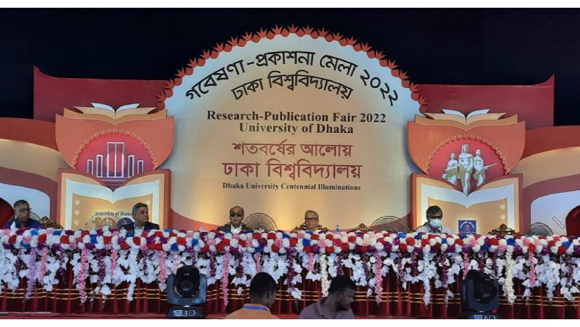 ঢাবির গবেষণা ও প্রকাশনা মেলা শুরু