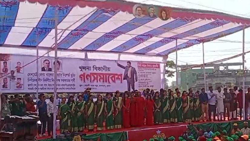 খুলনায় বিএনপি কর্মসূচির প্রাথমিক কার্যক্রম শুরু