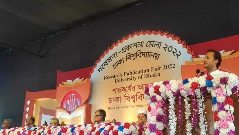 ঢাবিতে গবেষণার জন্য ‘সম্মিলিত তহবিল’ গঠনের প্রস্তাব শিক্ষা উপমন্ত্রীর