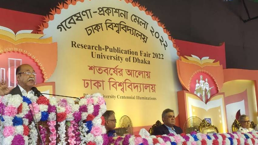 আমরা খাদ্যে স্বয়ংসম্পূর্ণ: ঢাবির গবেষণা ও প্রকাশনা মেলায় শিল্পমন্ত্রী