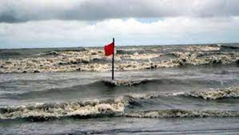 সমুদ্র
