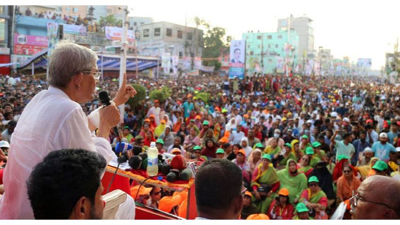 তত্ত্বাবধায়কের অধীনে নির্বাচন দিলে আওয়ামী লীগের চিহ্ন থাকবে না: ফখরুল
