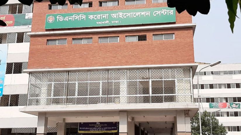 ডিএনসিসির কোভিড হাসপাতালে দেয়া হবে ডেঙ্গু চিকিৎসা