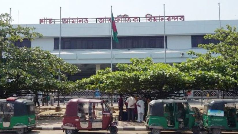 ঘূর্ণিঝড় সিত্রাং : চট্টগ্রামসহ তিন বিমানবন্দর বন্ধ ঘোষণা