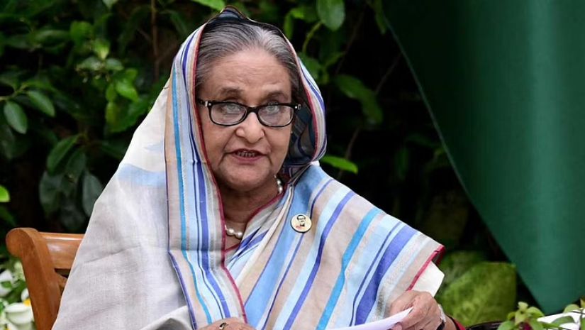 জাতীয়