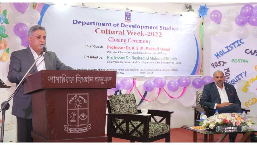 পড়াশোনার পাশাপাশি সাংস্কৃতিক কর্মকাণ্ডে অংশগ্রহণও গুরুত্বপূর্ণ: অধ্যাপক মাকসুদ কামাল