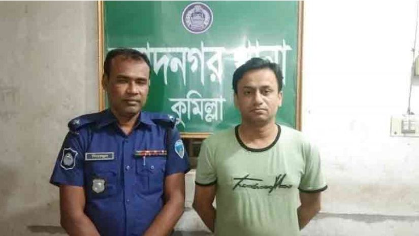 ৬ষ্ঠ শ্রেণির ছাত্রীকে ধর্ষণের অভিযোগ : কারাগারে শিক্ষক 
