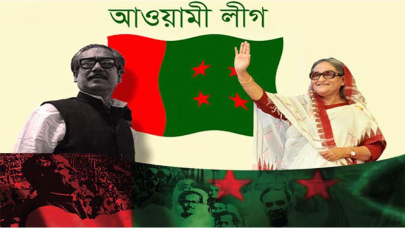 আওয়ামী লীগের ২২তম সম্মেলন ২৪ ডিসেম্বর