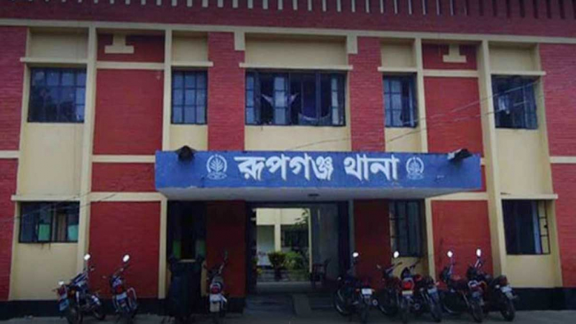 ধর্ষণের শিকার কিশোরী উদ্ধার হলো ৯৯৯-এ কল দিয়ে