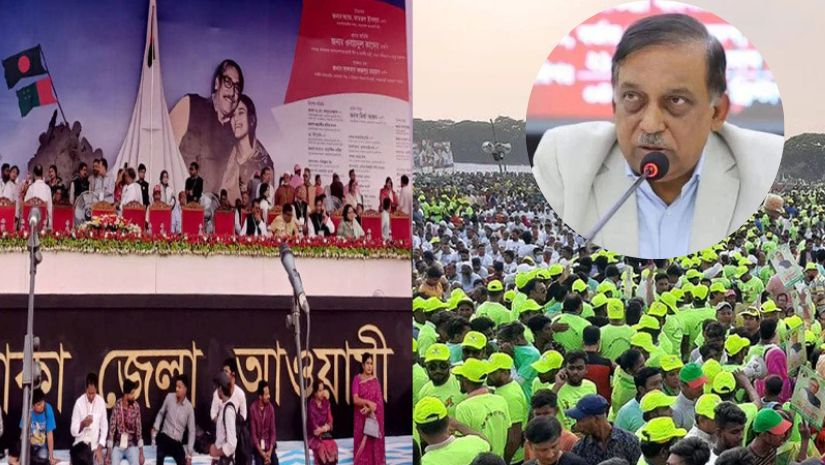 স্বরাষ্ট্রমন্ত্রী