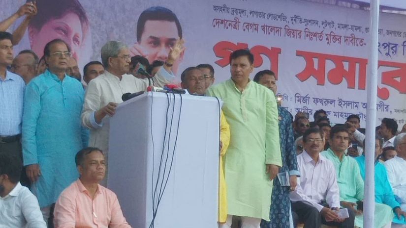 বিএনপি