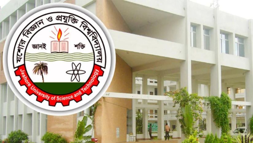 যবিপ্রবি