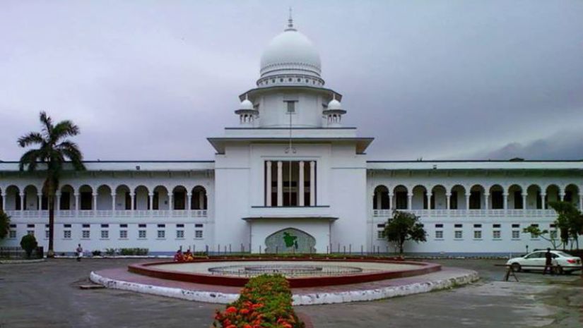 জাতীয়