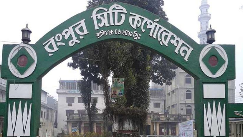 জানুয়ারির শুরুতে রসিক নির্বাচন : ইসি