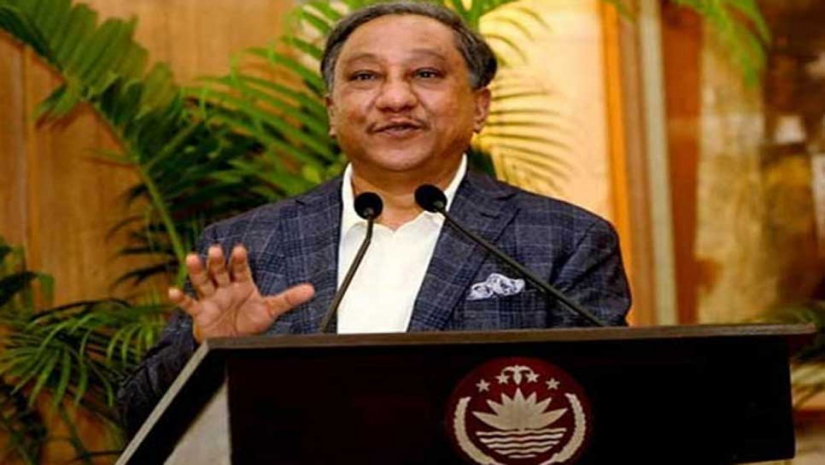 পাপন