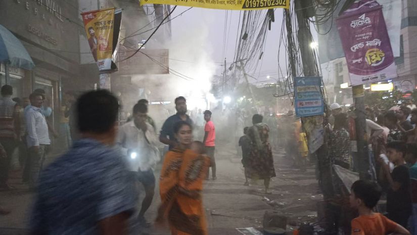 আগুন