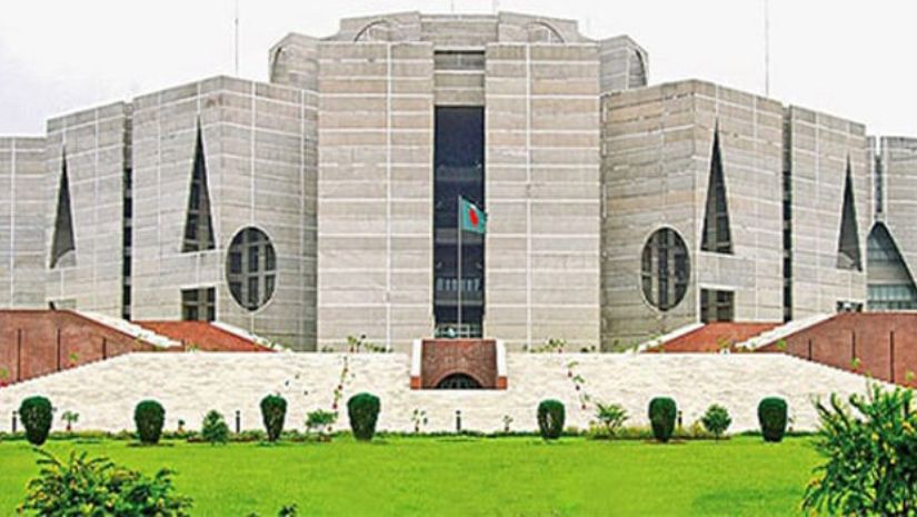সংসদ