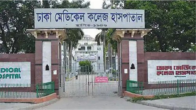 কলেজছাত্রকে কুপিয়ে হত্যা