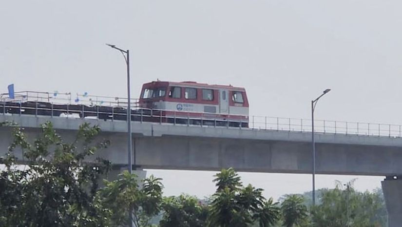 জাতীয়