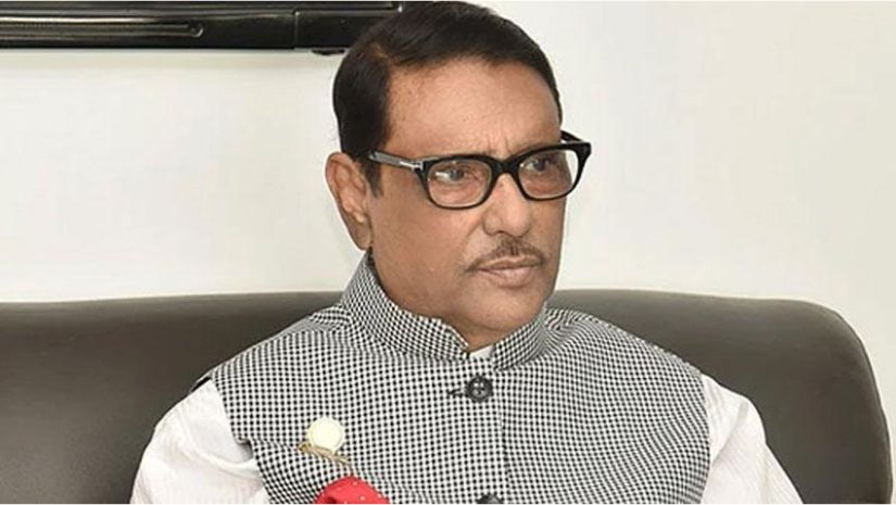 প্রতিহিংসার রাজনীতিতে বিশ্বাসী না আওয়ামী লীগ : কাদের