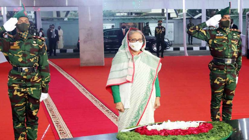 জাতীয়