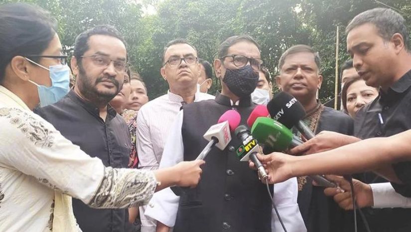 জাতীয়