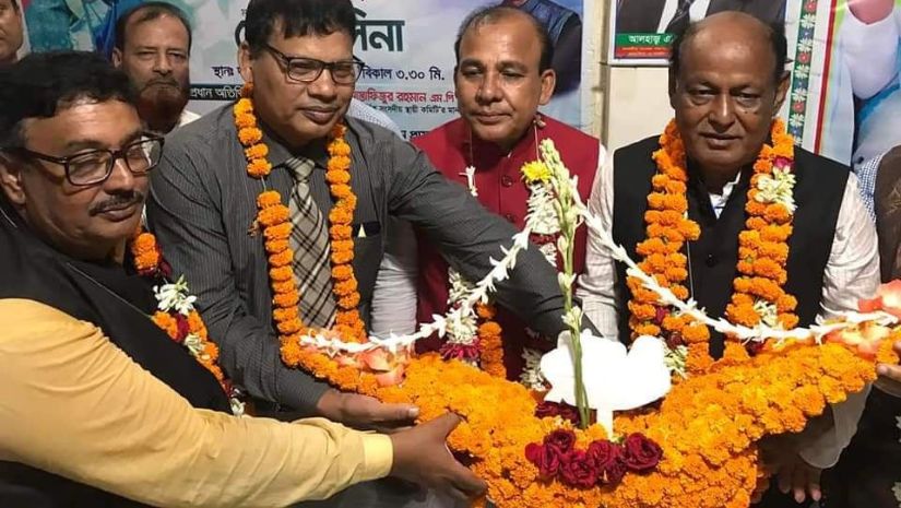 সারাদেশ