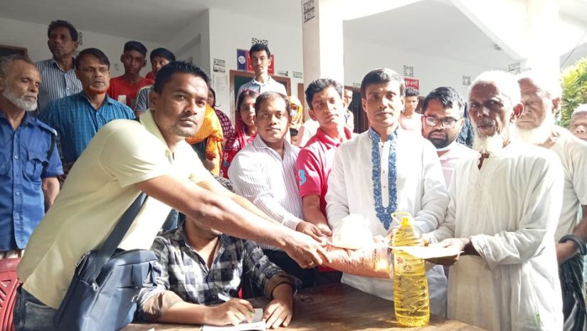 সারাদেশ