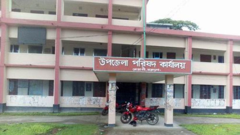 সারাদেশ
