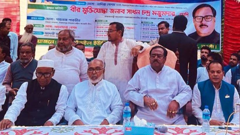 খাদ্যমন্ত্রী