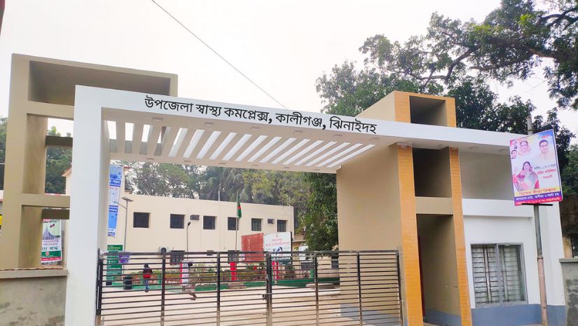 সারাদেশ