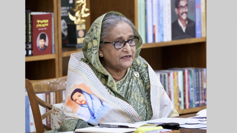 প্রধানমন্ত্রী