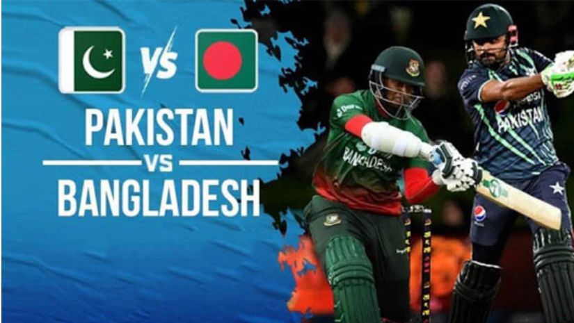 খেলা