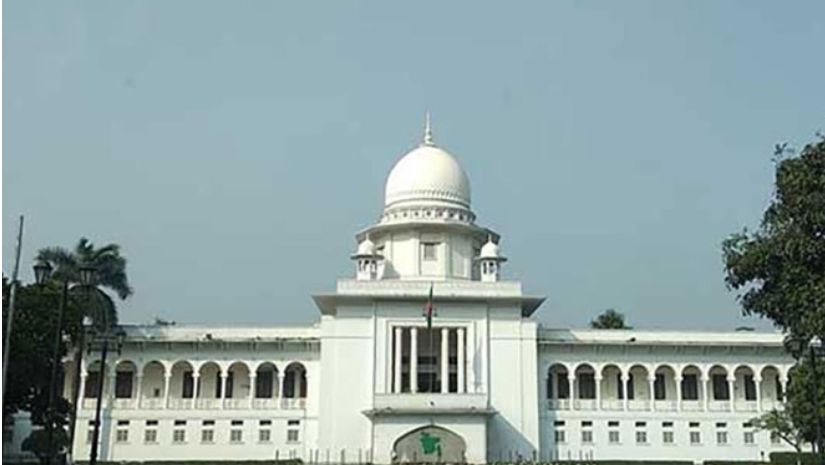 রায়