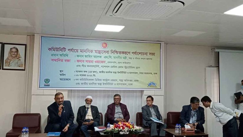 ডেঙ্গু পরীক্ষার ফি : সরকারিতে ১০০ টাকা বেসরকারিতে ৩০০