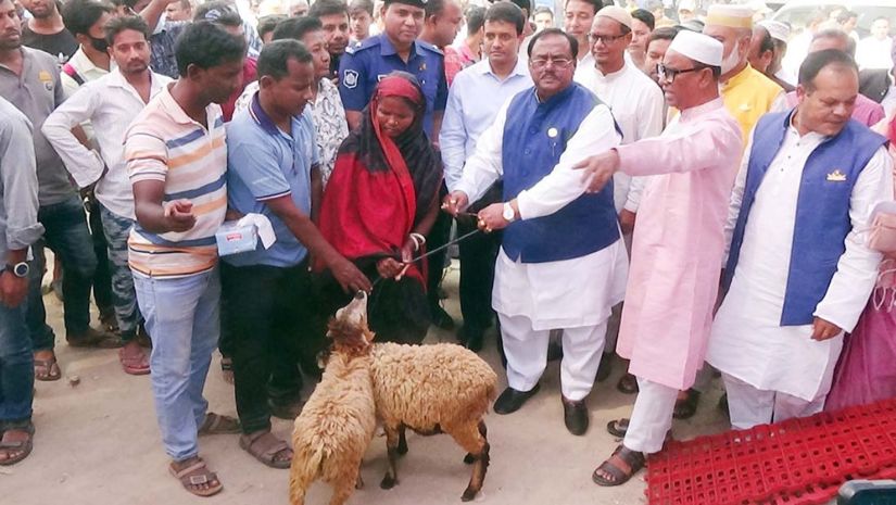 জাতীয়