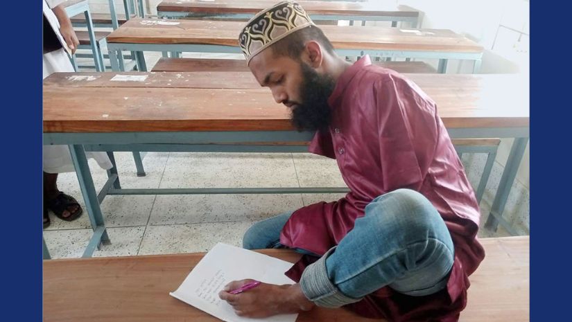 শিক্ষা