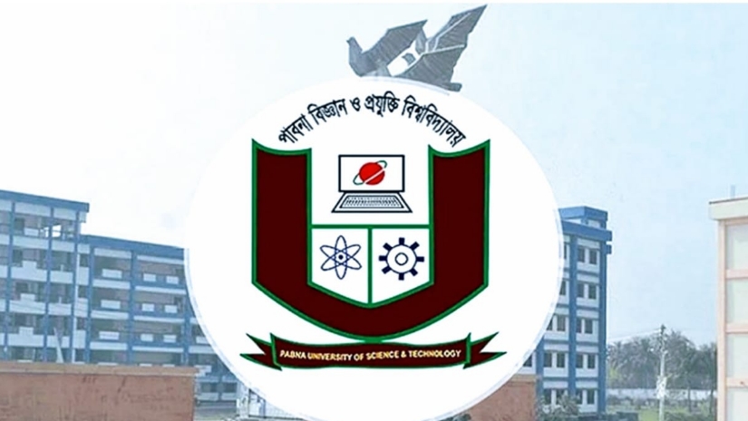 ক্যাম্পাস