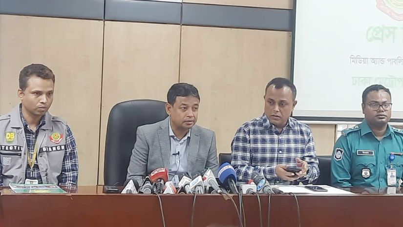 বিএনপির সমাবেশ থেকেই বিচারপতি মানিকের ওপর হামলা, দাবি ডিবির