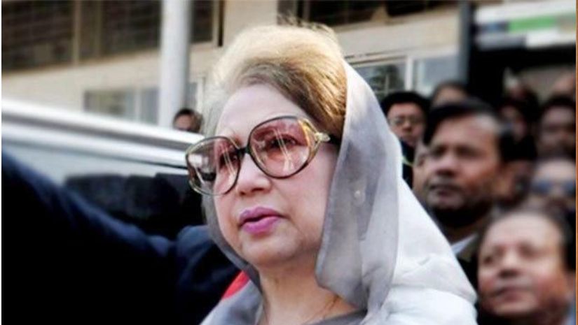 খালেদা