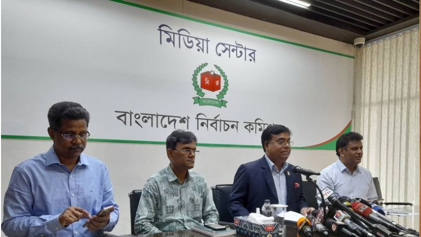 নির্বাচন